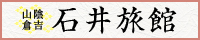 バナー200x40
