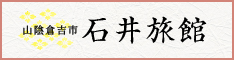 バナー234x60