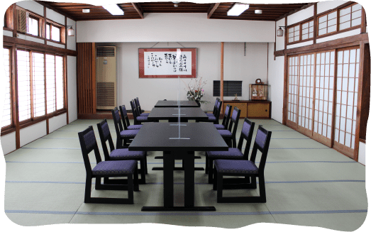 ご宴会・ご法要